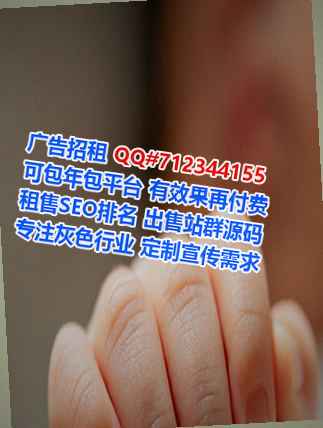 顺德代妈生物科技工作室